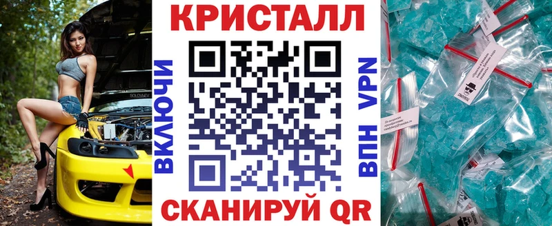 Amphetamine 97%  Нальчик 