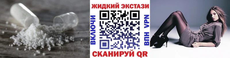 закладки  Нальчик  БУТИРАТ BDO 33% 