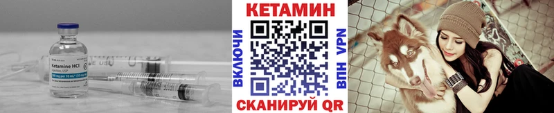 купить наркотик  Нальчик  Кетамин ketamine 