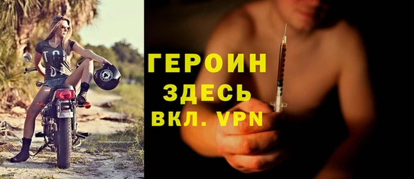 бутират Медвежьегорск