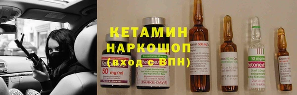 мет Нягань