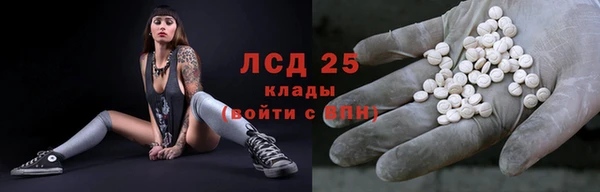 бутират Медвежьегорск