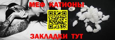 трава Камышлов