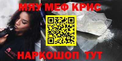 трава Камышлов