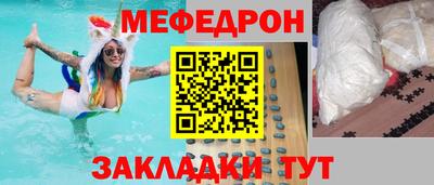 каннабис Канаш