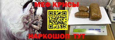 трава Камышлов