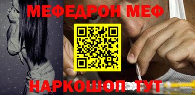 трава Камышлов