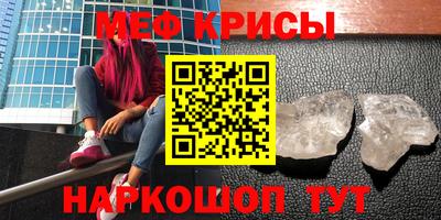 трава Камышлов
