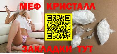 кокаин перу Кимры