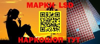 каннабис Канаш