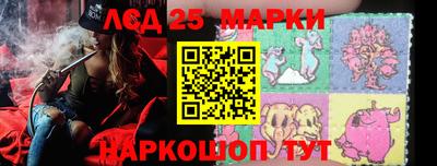 трава Камышлов