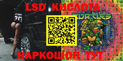 каннабис Канаш