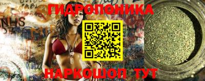 трава Камышлов