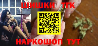 винт Кандалакша