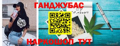 трава Камышлов