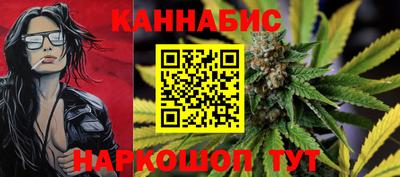 трава Камышлов