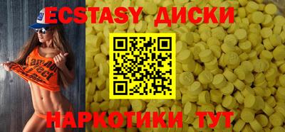 каннабис Канаш