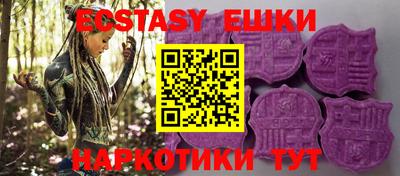 каннабис Канаш