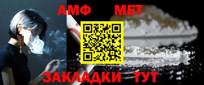 трава Камышлов