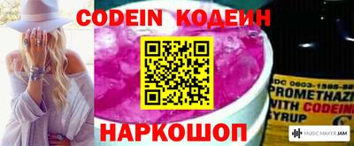 каннабис Канаш