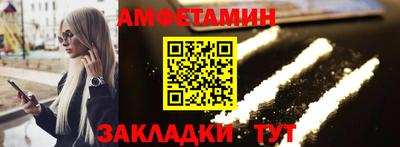 трава Камышлов