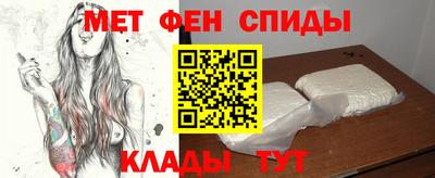 каннабис Канаш
