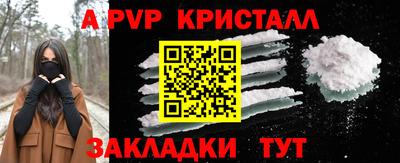 каннабис Канаш