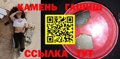 дмт Кинель
