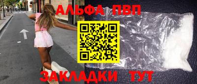 трава Камышлов