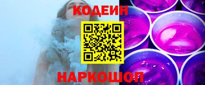 трава Камышлов