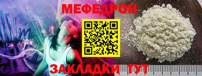 каннабис Канаш