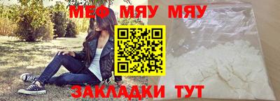 каннабис Канаш
