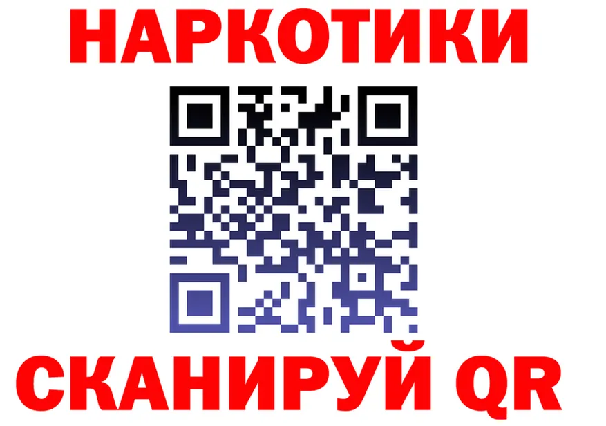 Alfa_PVP VHQ ТОР площадка блэк спрут Нальчик