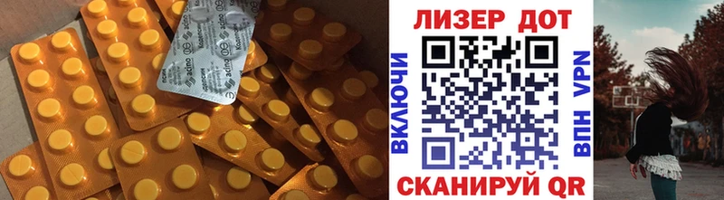 как найти наркотики  Нальчик  KRAKEN как войти  Лсд 25 экстази кислота 
