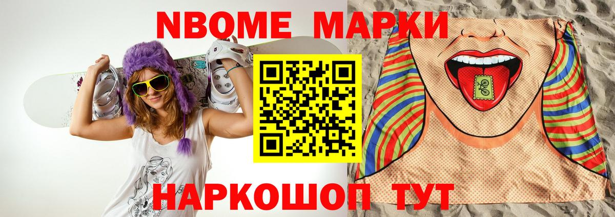 Нальчик  ЛСД экстази кислота  Вход с VPN  ЛСД экстази кислота 