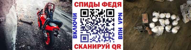 Метамфетамин мет  сайты даркнета формула  Нальчик  ОМГ ОМГ маркетплейс 