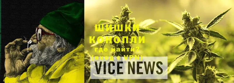 Каннабис Bruce Banner  Нальчик 